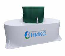 КОС ОНИКС 5 П МИНИ